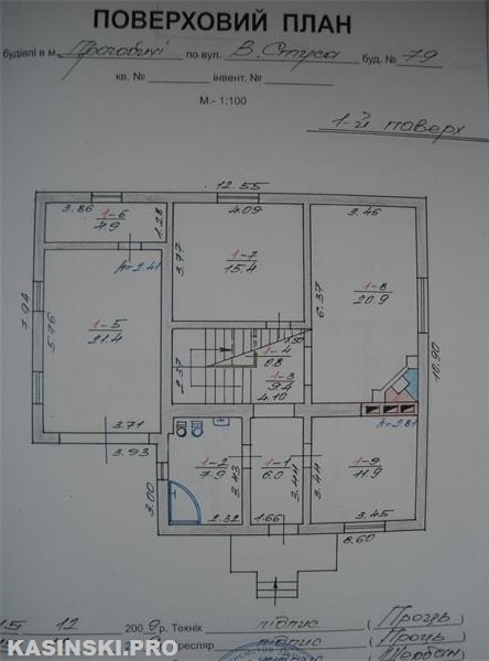 Продаж будинку. Трускавець. Львівська область-56