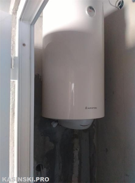 Продаж будинку. Трускавець. Львівська область-95