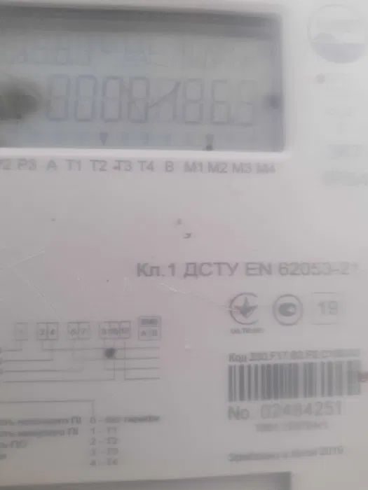 Продаж будинку. Київ. Київська область-3