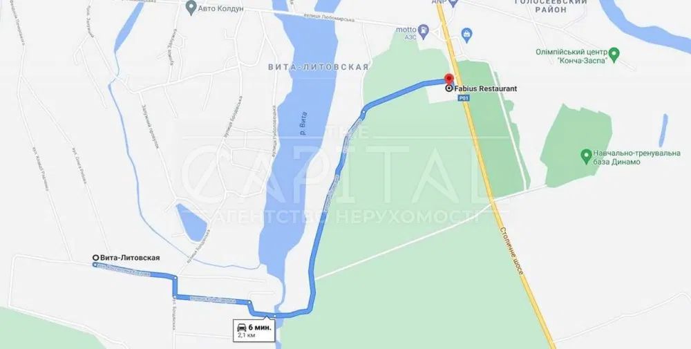 Продаж будинку. Київ. Київська область-13