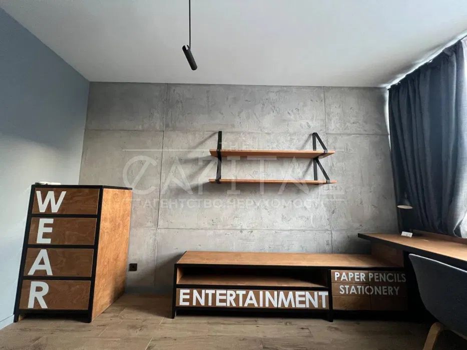 Продаж будинку. Київ. Київська область-20