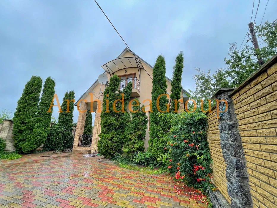 Продаж будинку. Київ. Київська область-2