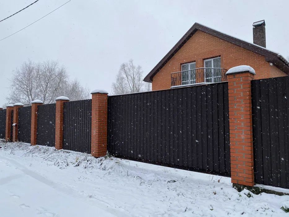 Продаж будинку. Київ. Київська область-2