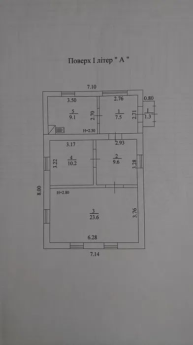 Продаж будинку. Київ. Київська область-14