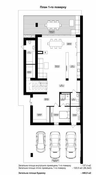 Продаж будинку. Київ. Київська область-8