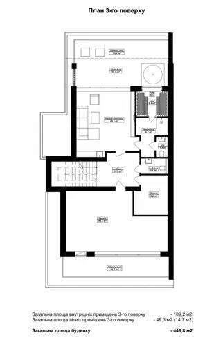 Продаж будинку. Київ. Київська область-10