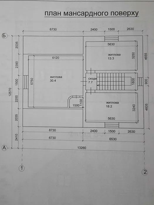 Продаж будинку. Київ. Київська область-23