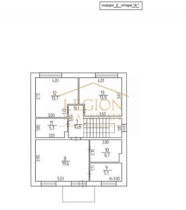 Продаж будинку. Київ. Київська область-22