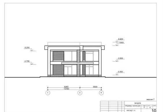 Продаж будинку. Київ. Київська область-12